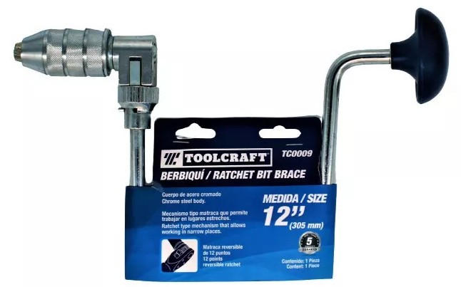 BERBIQUI 12&quot;