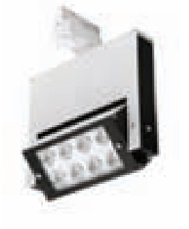 LUMINARIO RECTANGULAR DE SOBREPONER EN RIEL LED BLANCO 8 W 120-240 V~ 60 Hz 2 700 K 580 lm