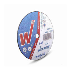 [Z-20269] DISCO D/CORTE P/METAL 7&quot; x 1/8&quot;(3.17) x 5/8&quot; F41 P/SIERRA CIRCULAR (Emp. c/5 Pzas - Precio x Pza)