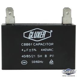 [CXCP4404] 1 Capacitor De Ventilador 4mf, Dual 440-370vac +-5%